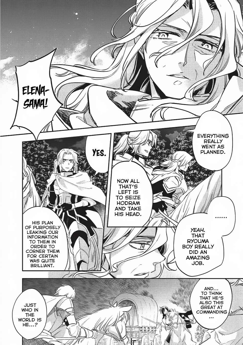 Page 17 Chapter 24 Wortenia Senki