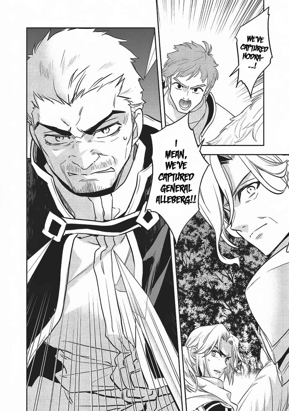 Page 19 Chapter 24 Wortenia Senki