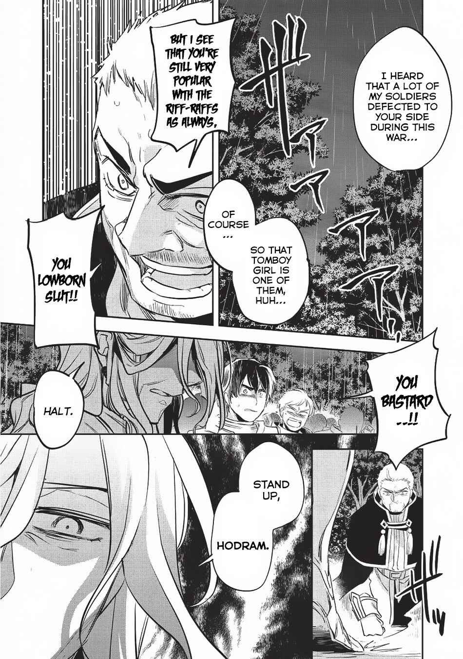 Page 23 Chapter 24 Wortenia Senki