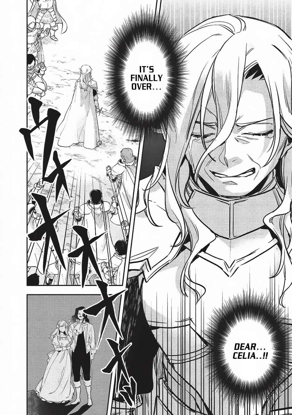 Page 29 Chapter 24 Wortenia Senki