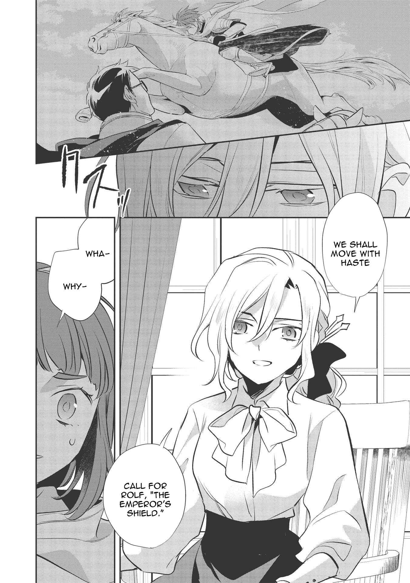 Page 19 Chapter 40 Wortenia Senki