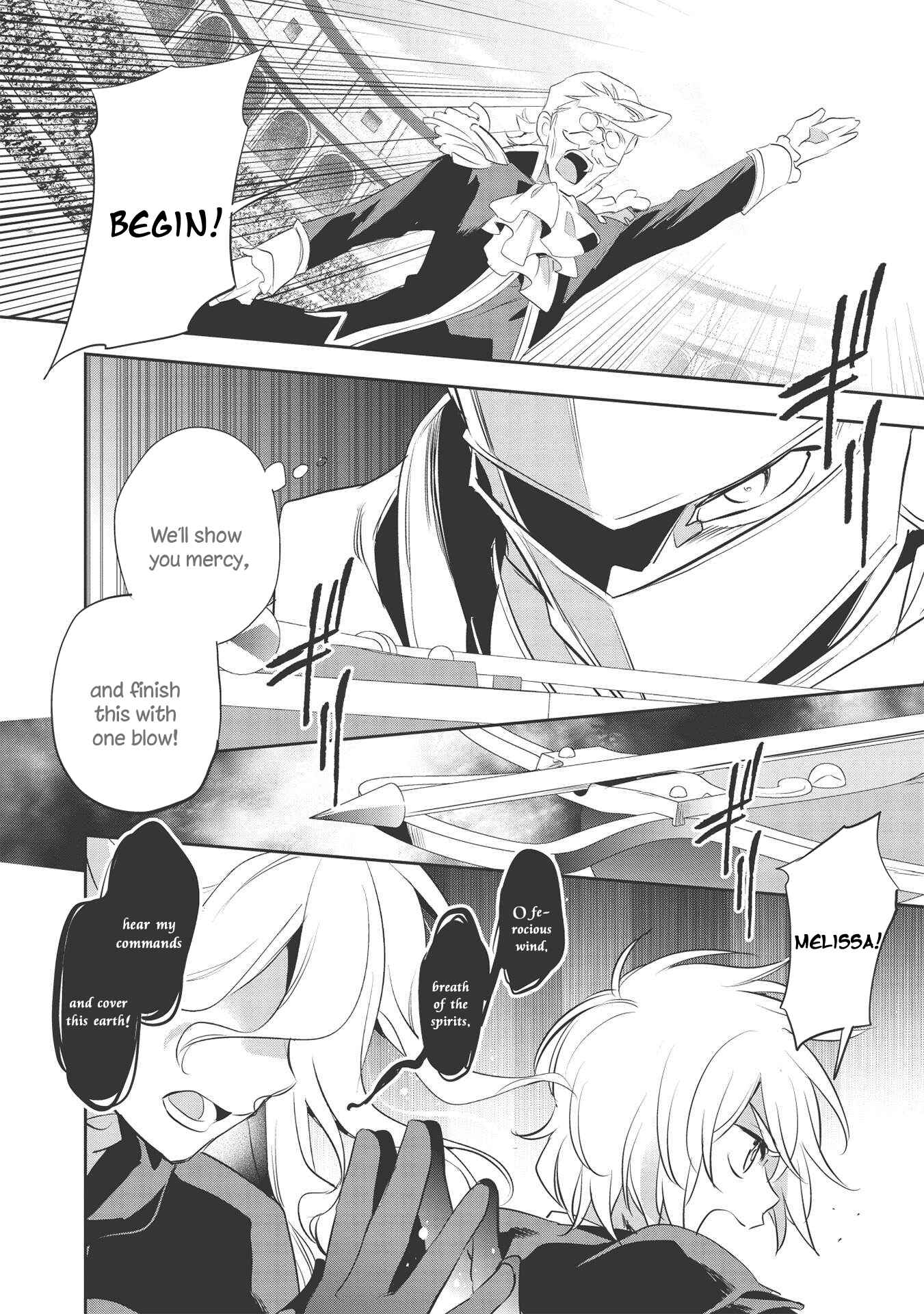 Page 8 Chapter 40 Wortenia Senki
