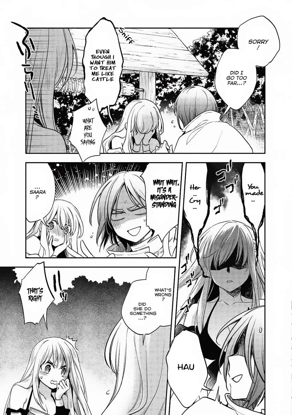 Page 12 Chapter 15 Wortenia Senki