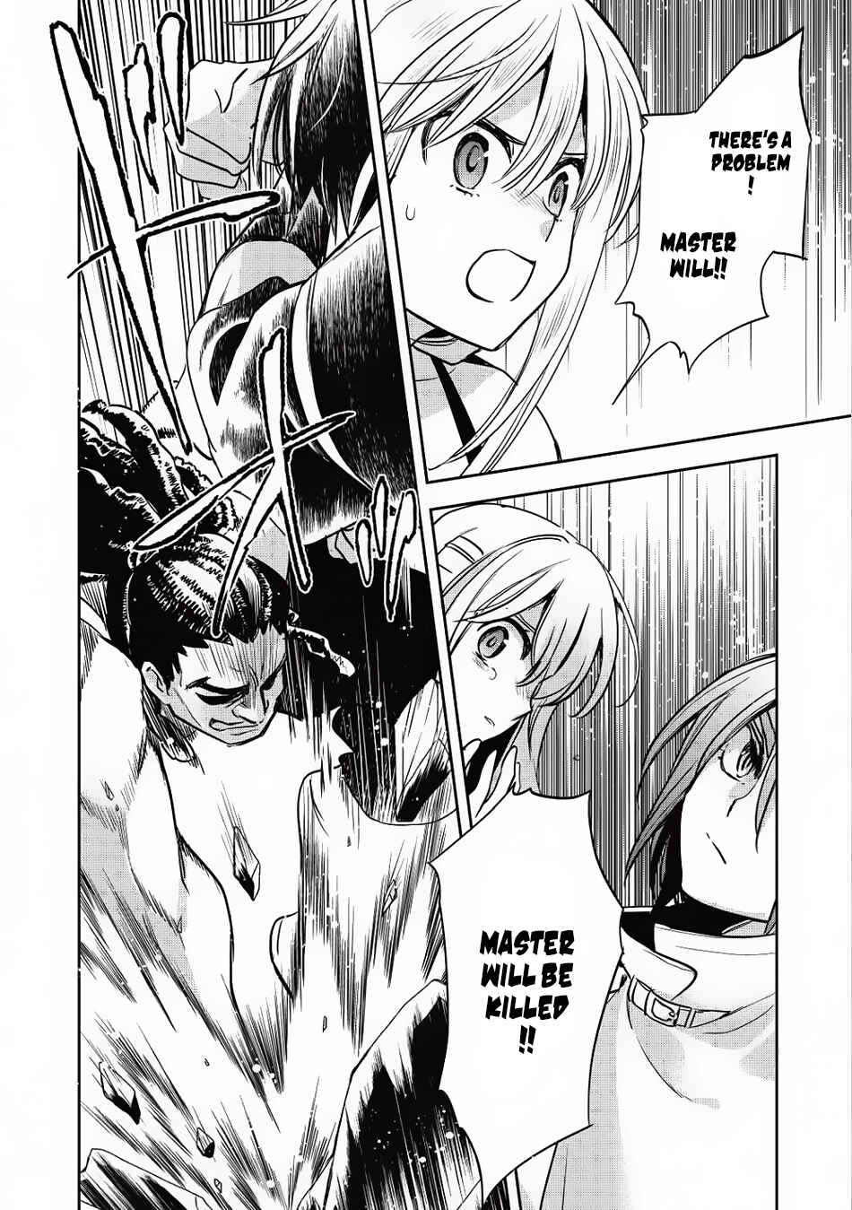 Page 13 Chapter 15 Wortenia Senki