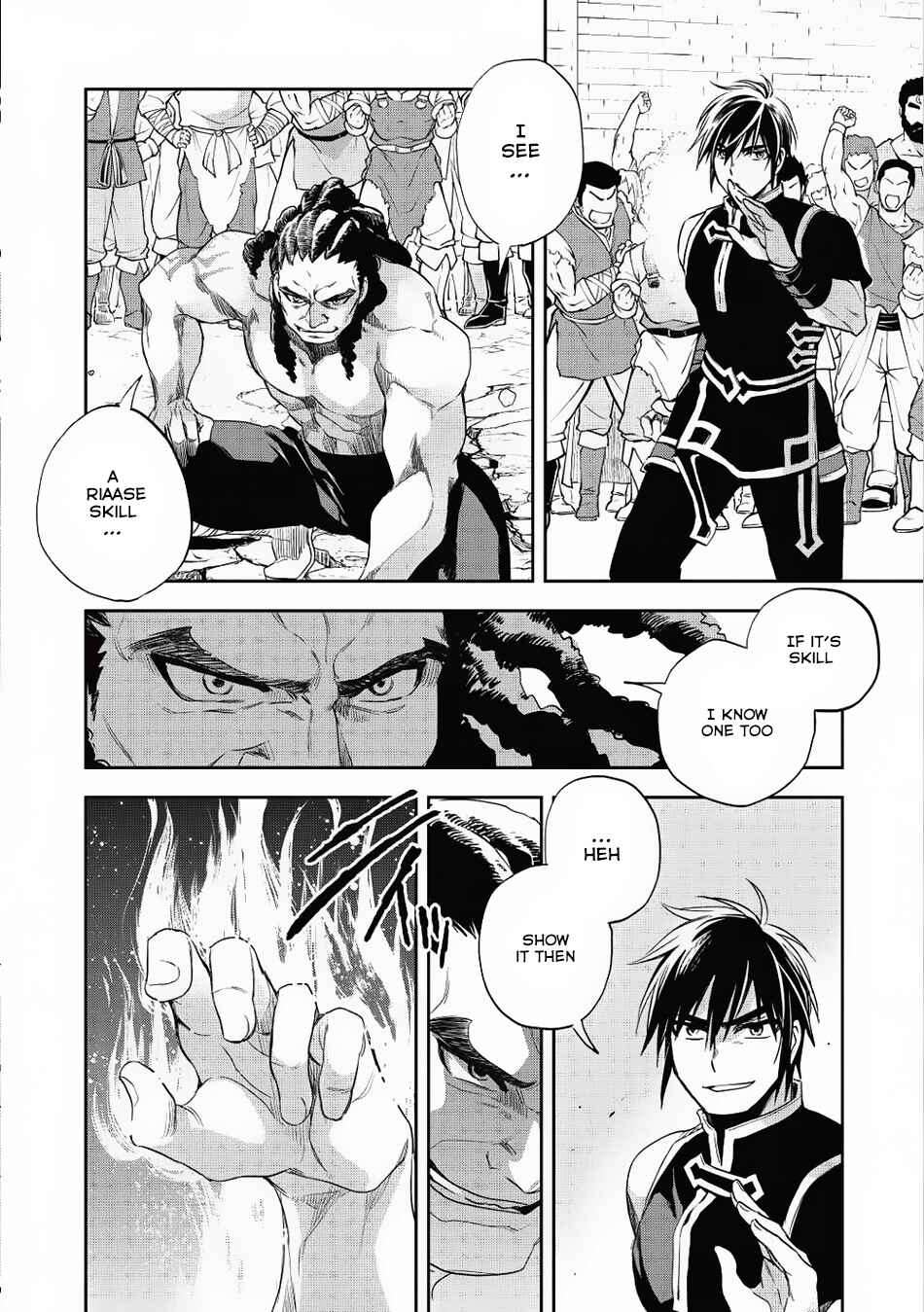Page 23 Chapter 15 Wortenia Senki