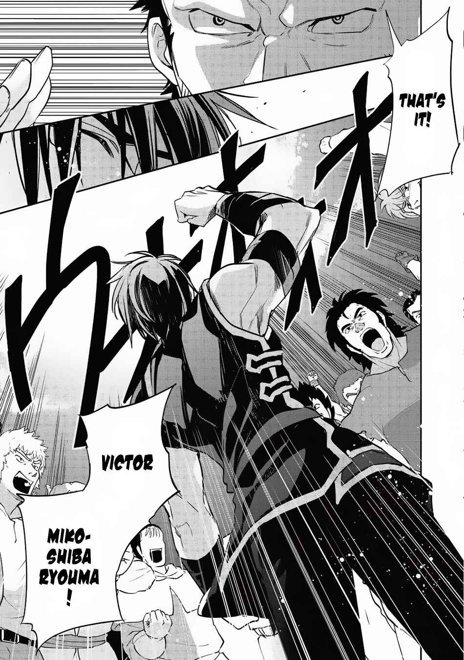 Page 28 Chapter 15 Wortenia Senki