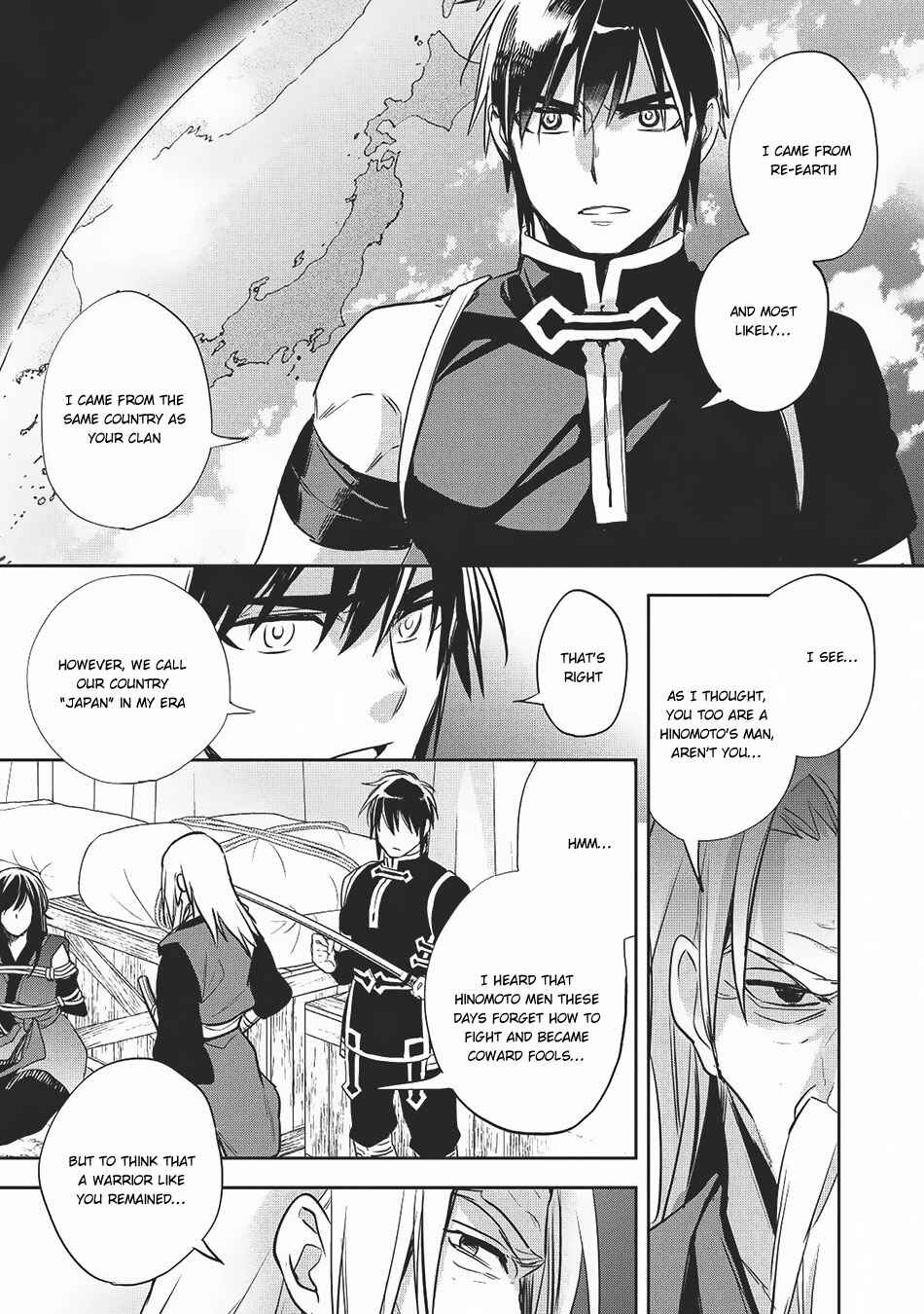 Page 10 Chapter 20 Wortenia Senki