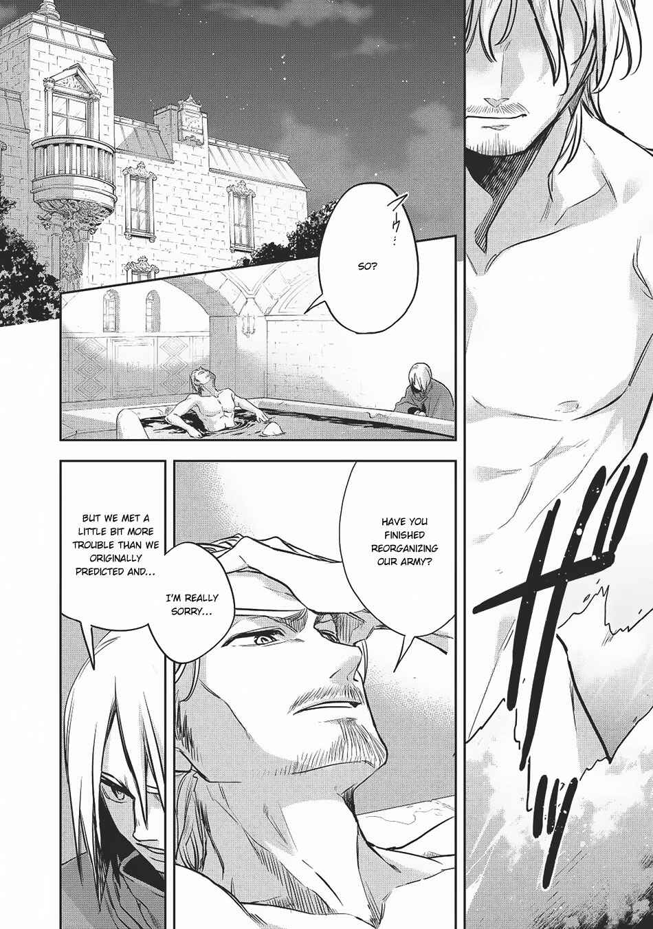 Page 13 Chapter 20 Wortenia Senki