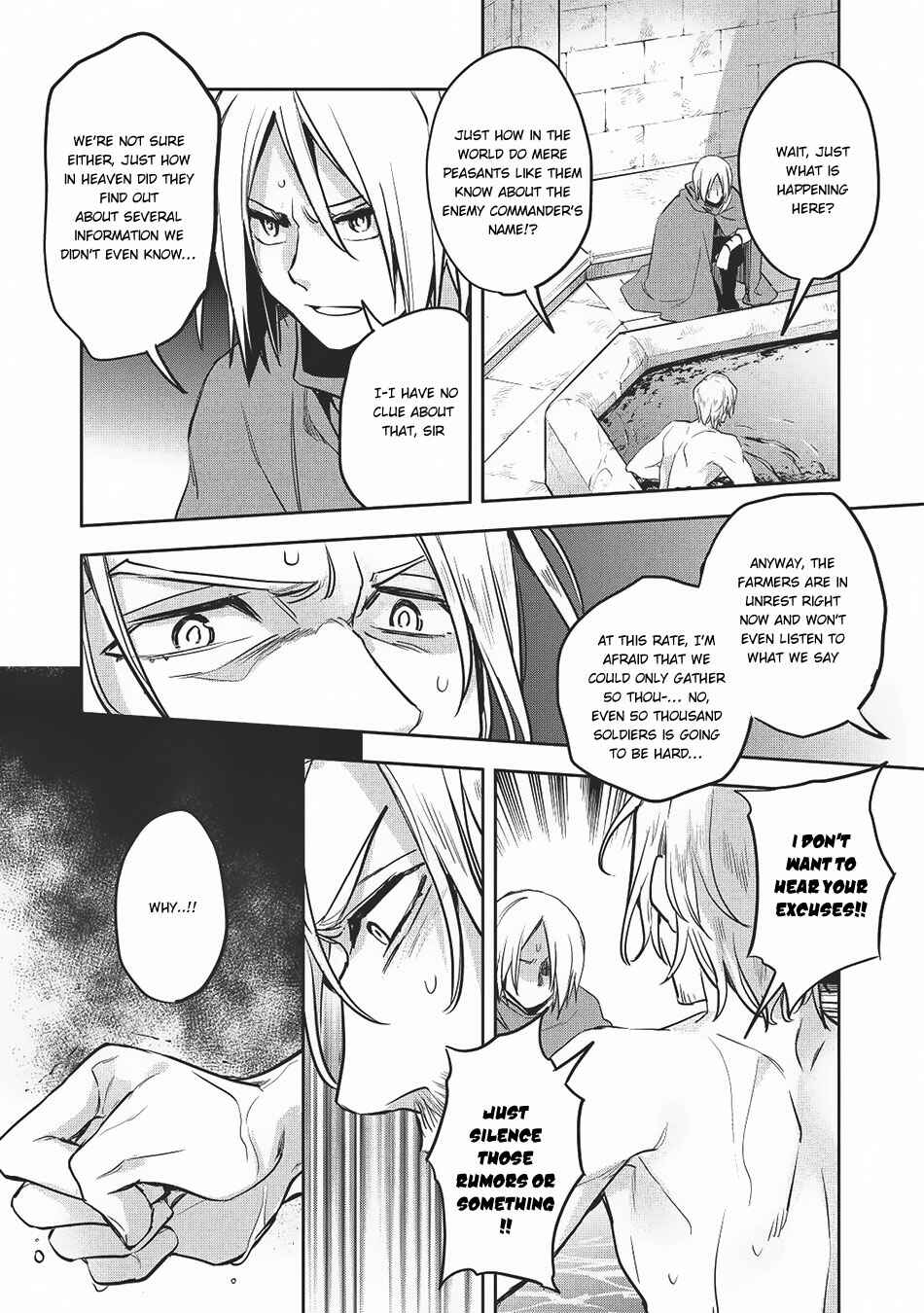 Page 16 Chapter 20 Wortenia Senki