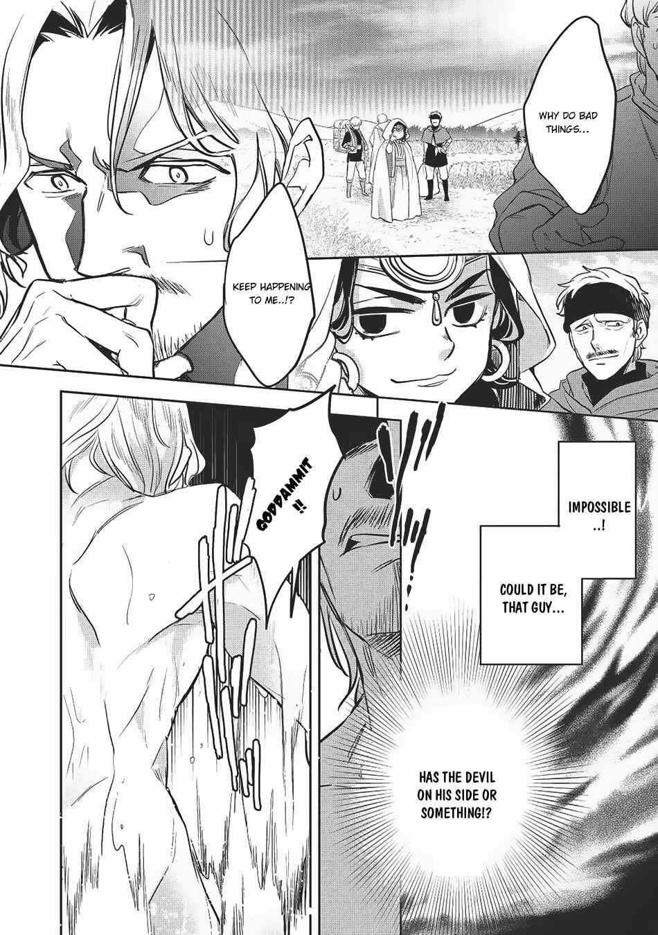 Page 17 Chapter 20 Wortenia Senki