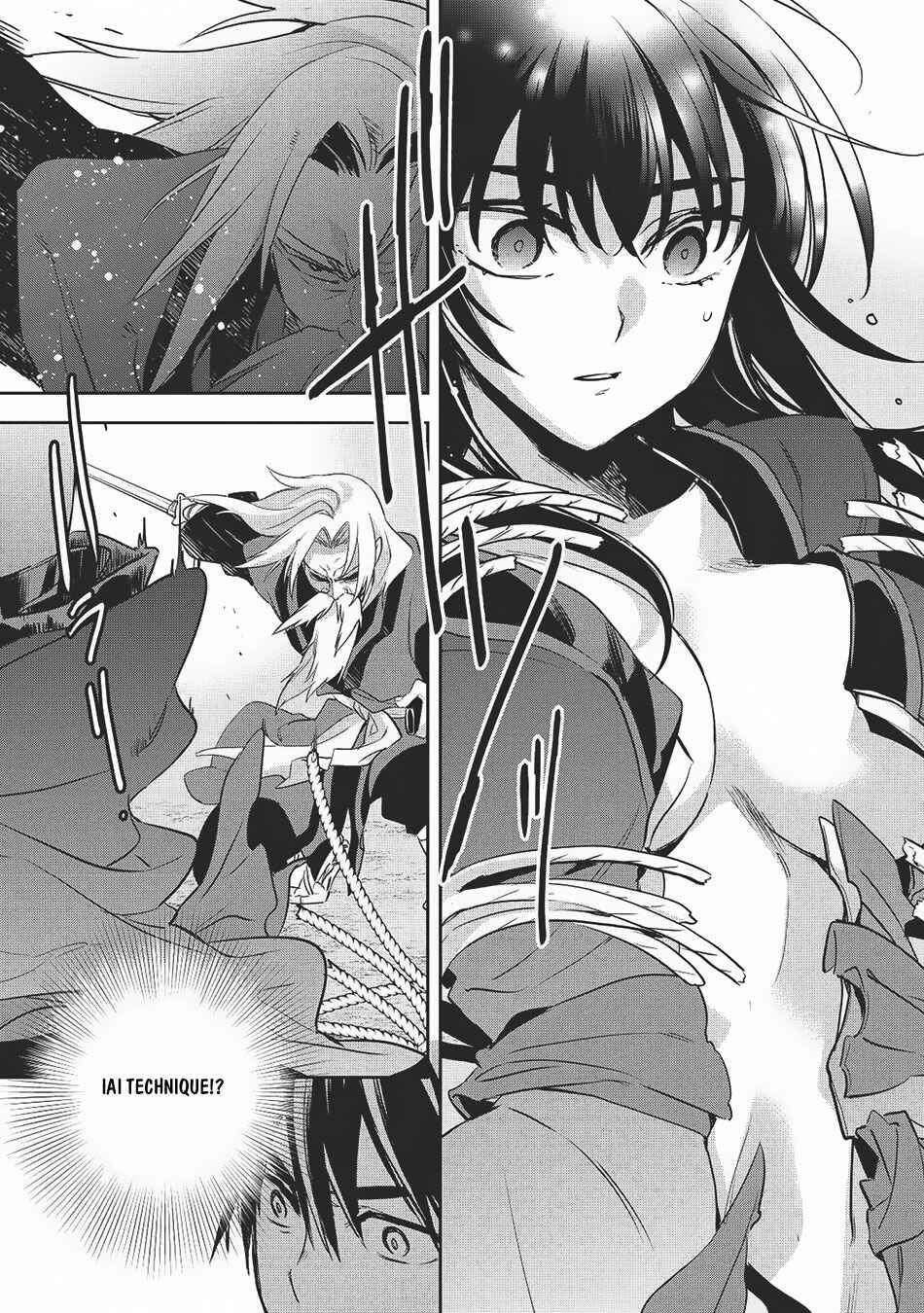 Page 18 Chapter 20 Wortenia Senki