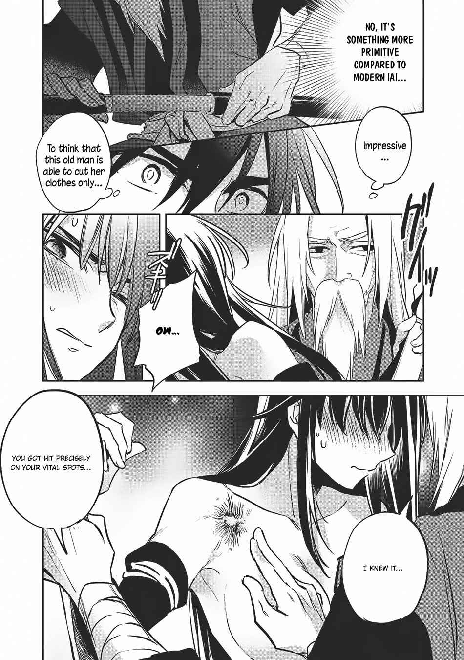 Page 19 Chapter 20 Wortenia Senki