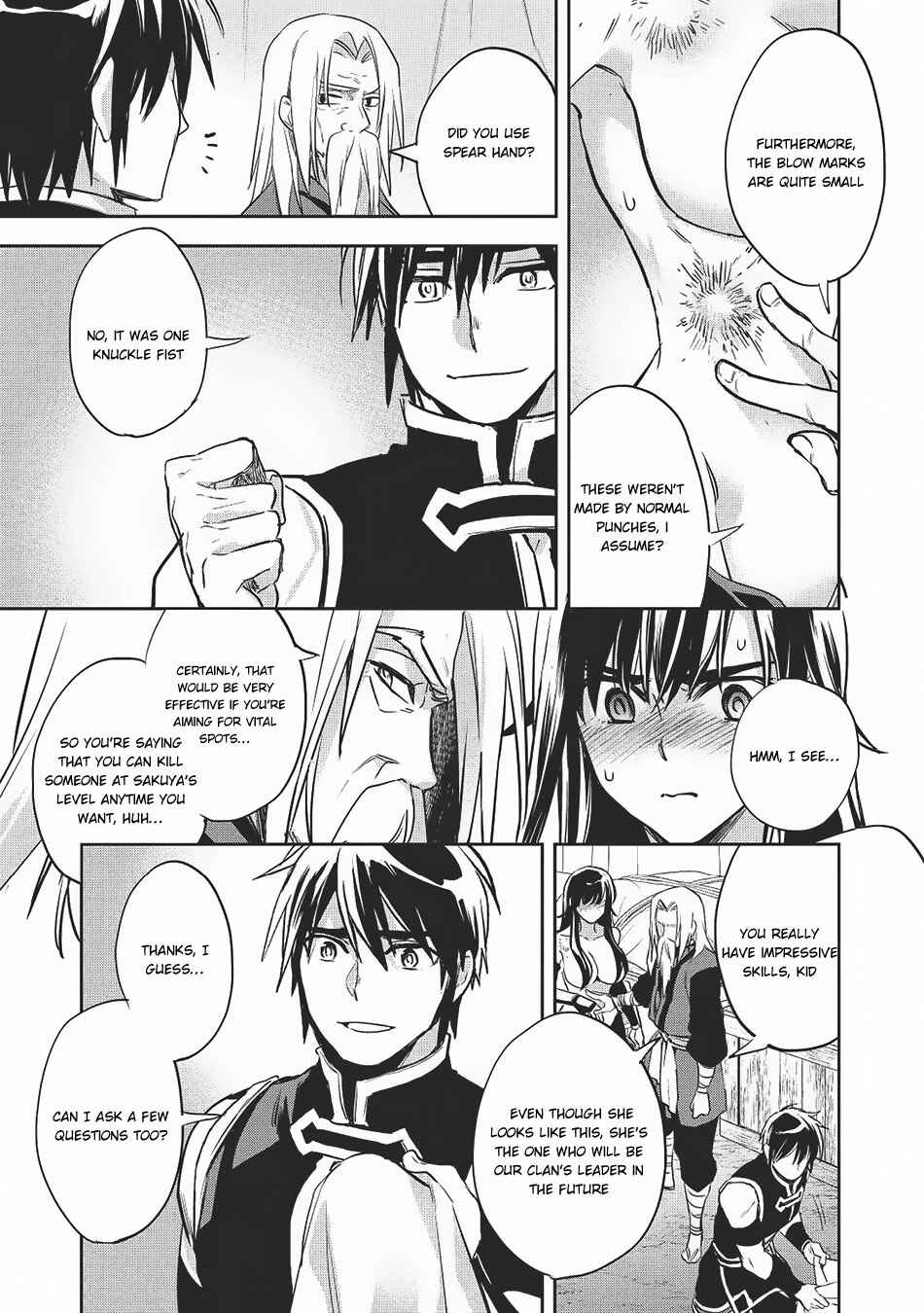 Page 20 Chapter 20 Wortenia Senki