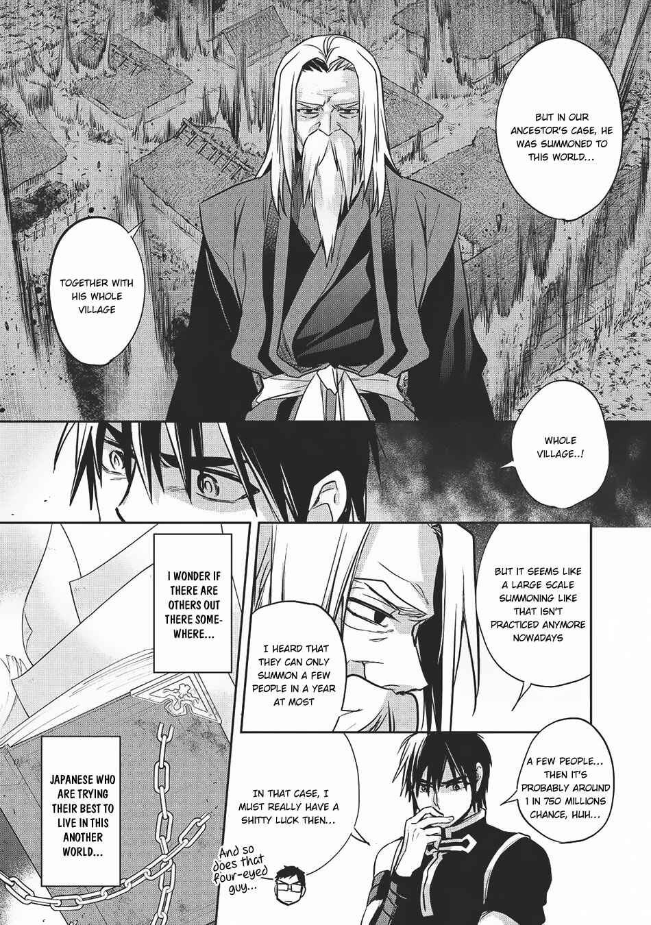 Page 22 Chapter 20 Wortenia Senki