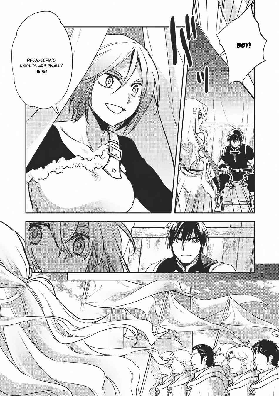 Page 35 Chapter 20 Wortenia Senki