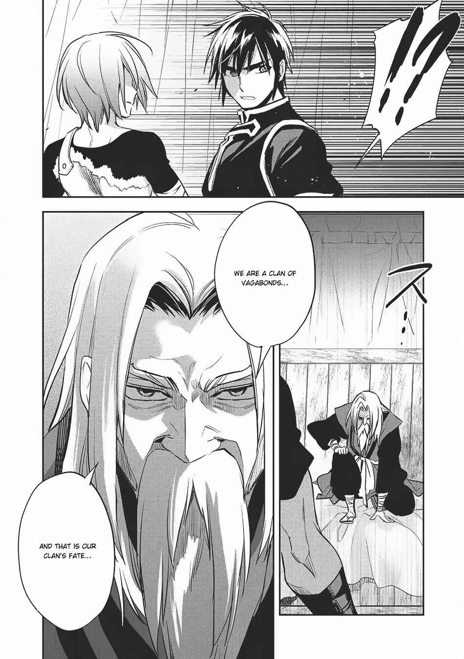 Page 5 Chapter 20 Wortenia Senki