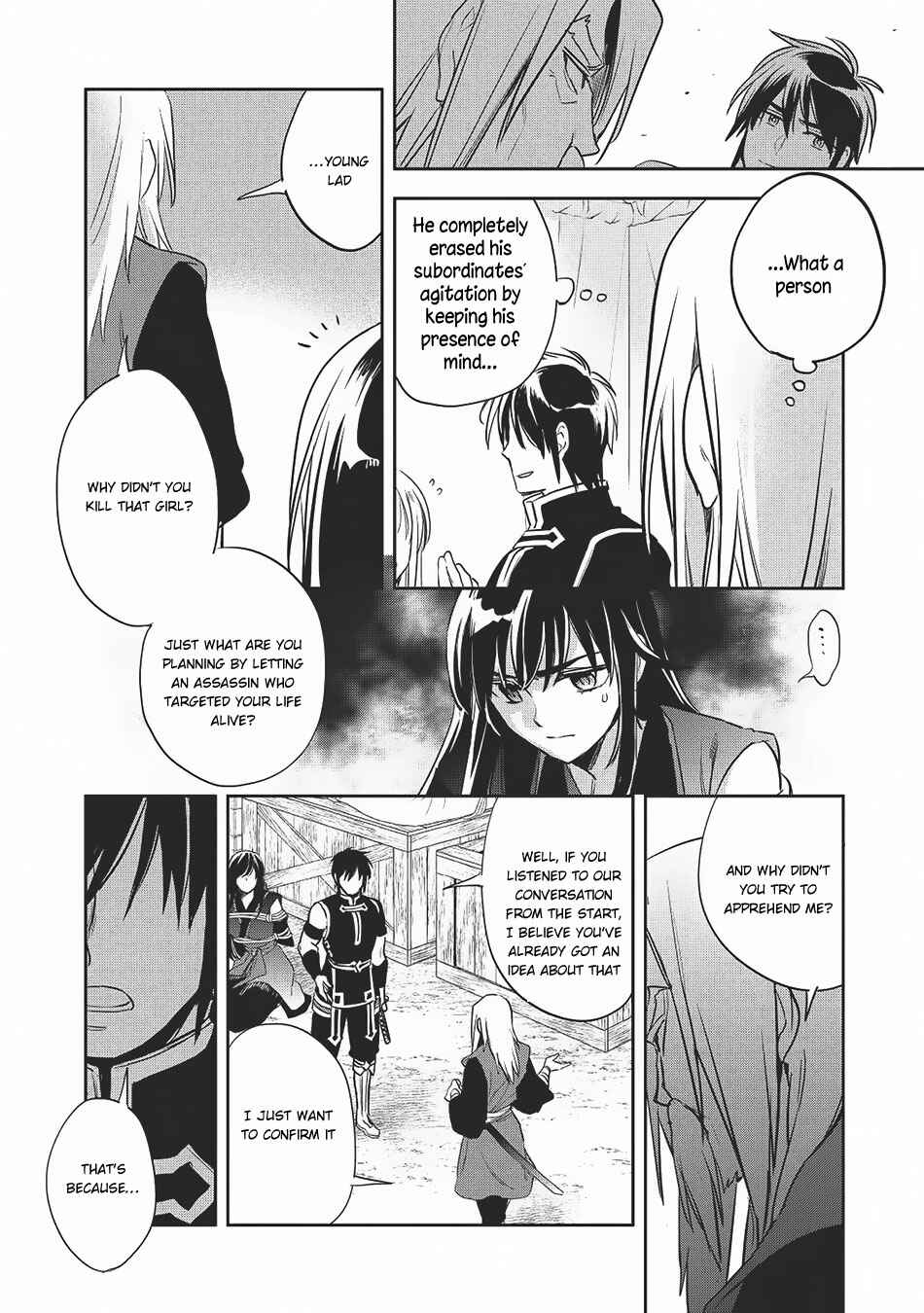 Page 9 Chapter 20 Wortenia Senki