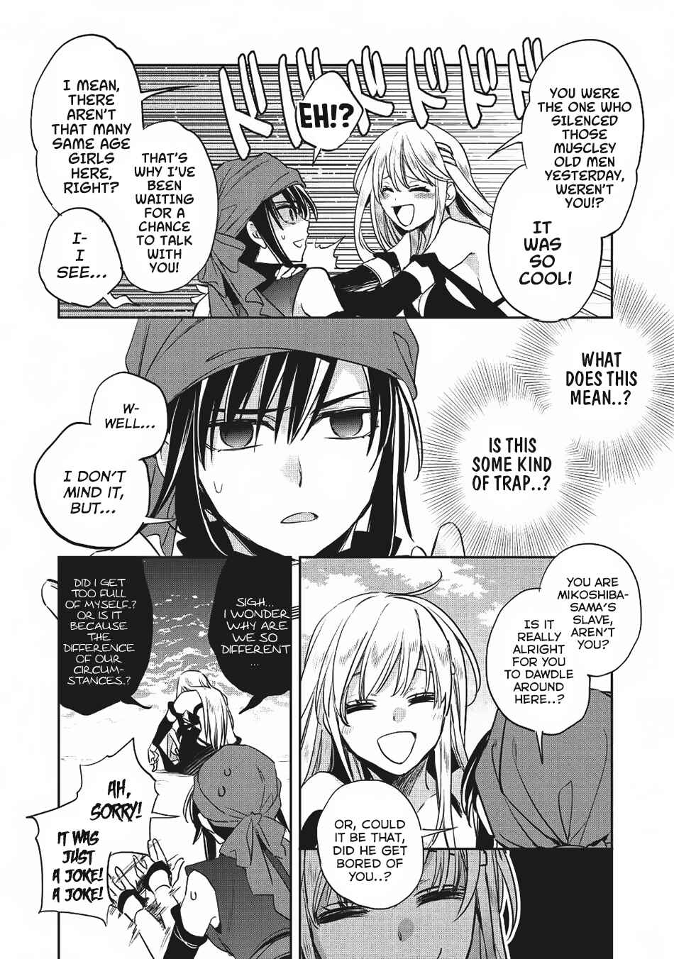 Page 16 Chapter 19 Wortenia Senki