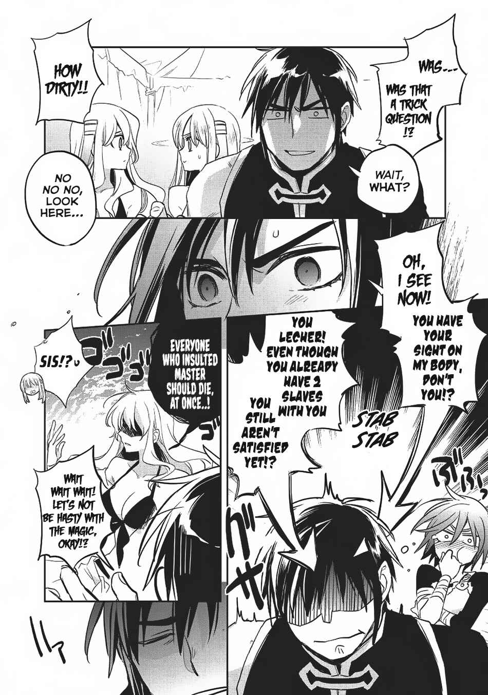 Page 31 Chapter 19 Wortenia Senki