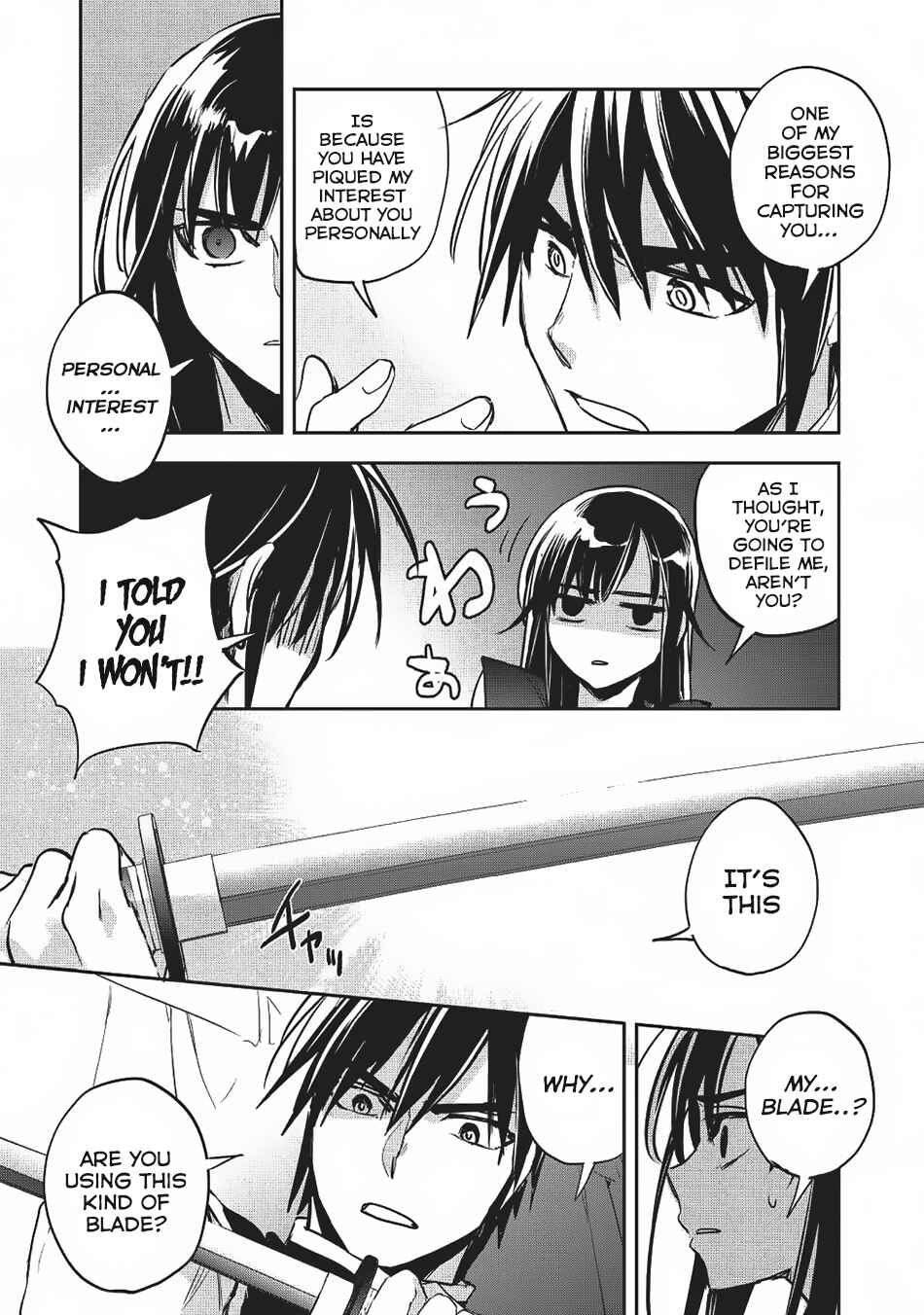 Page 32 Chapter 19 Wortenia Senki