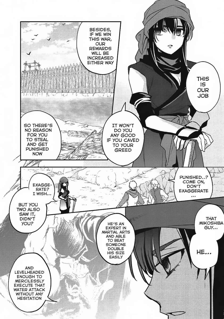 Page 5 Chapter 19 Wortenia Senki