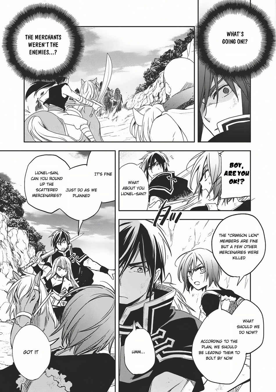 Page 12 Chapter 11 Wortenia Senki