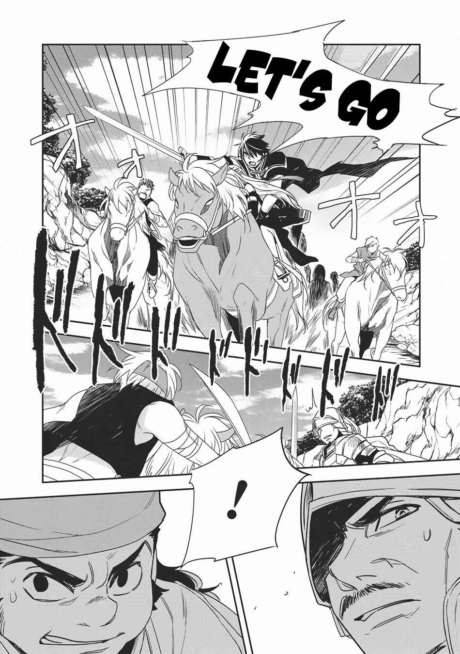 Page 13 Chapter 11 Wortenia Senki