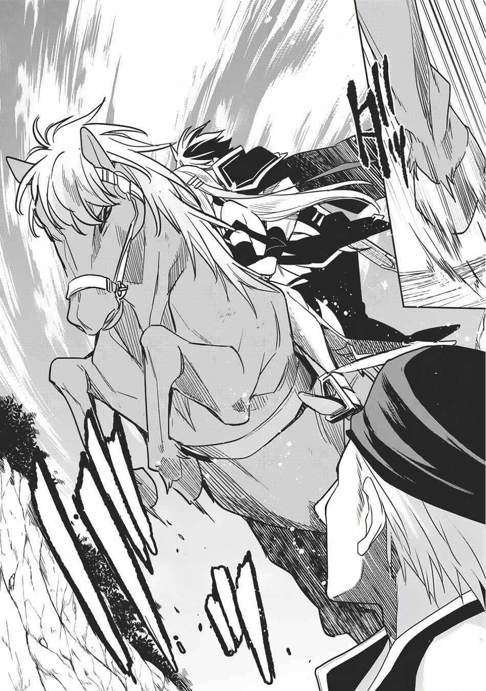 Page 14 Chapter 11 Wortenia Senki