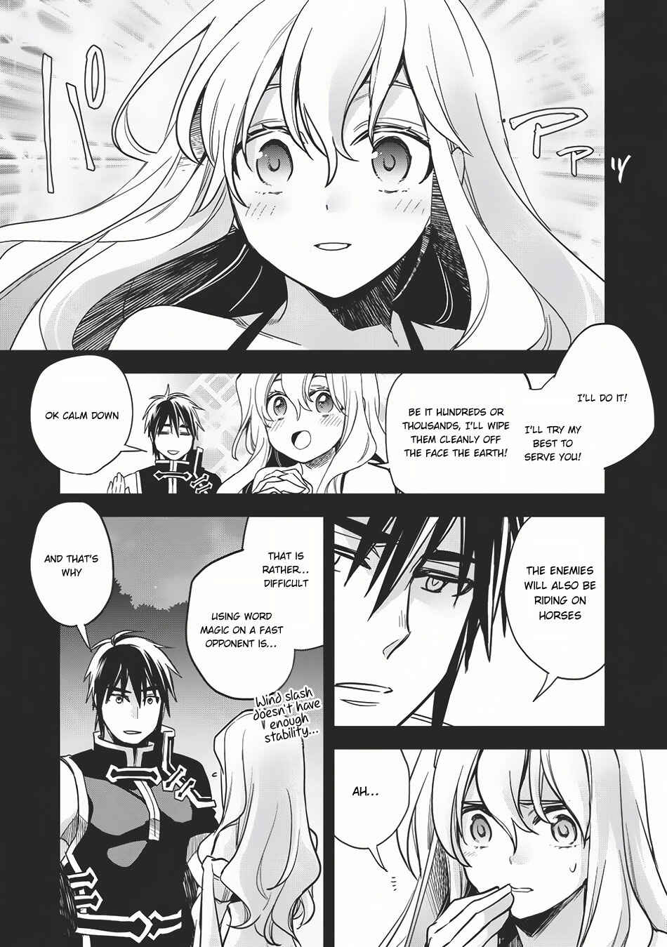Page 20 Chapter 11 Wortenia Senki