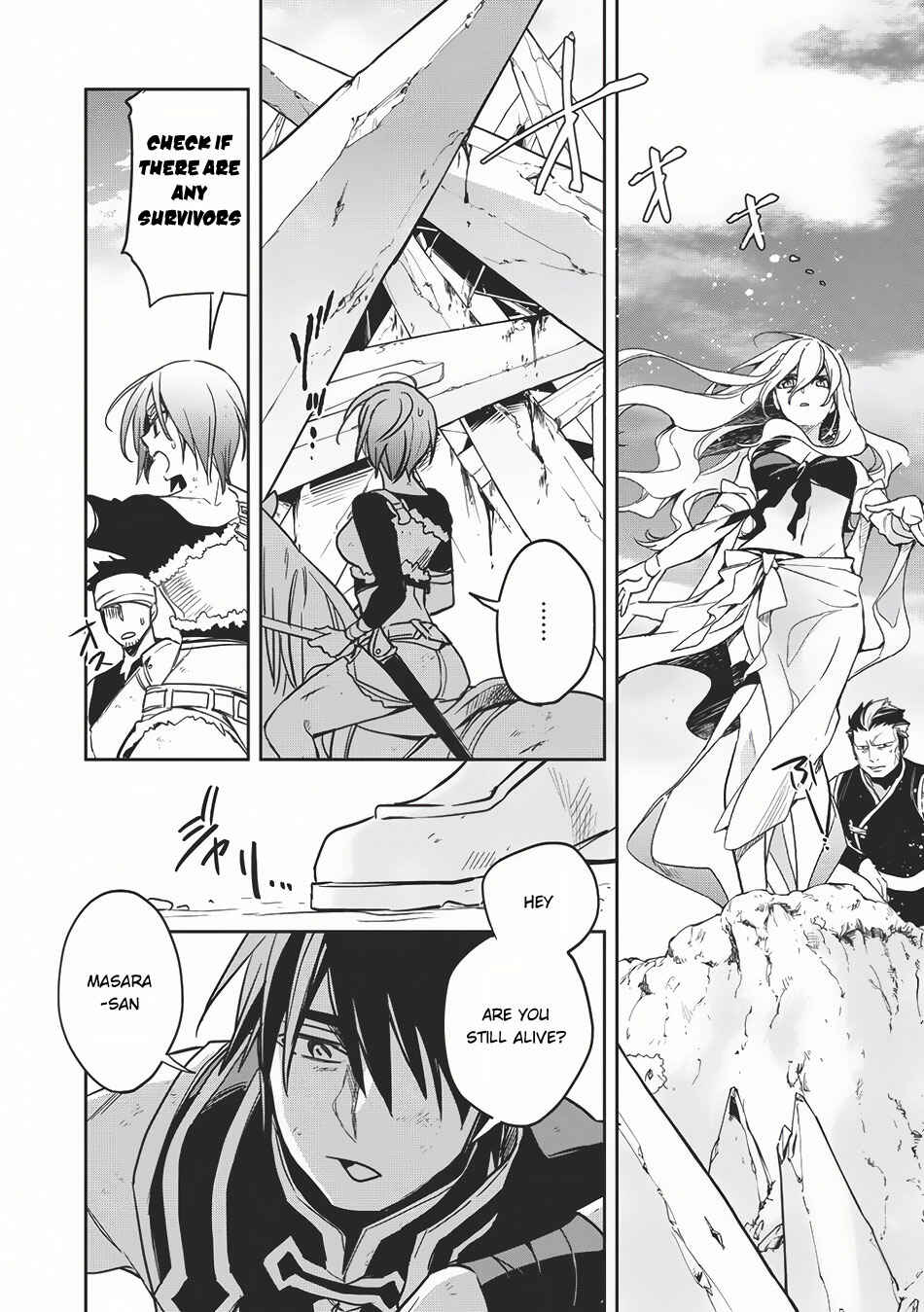 Page 28 Chapter 11 Wortenia Senki
