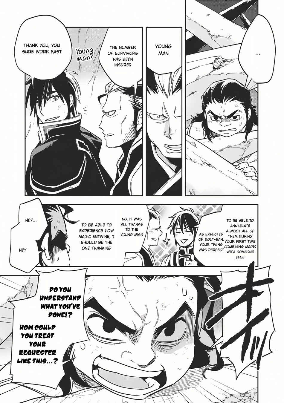 Page 29 Chapter 11 Wortenia Senki