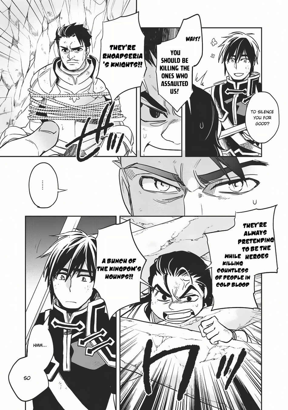 Page 31 Chapter 11 Wortenia Senki