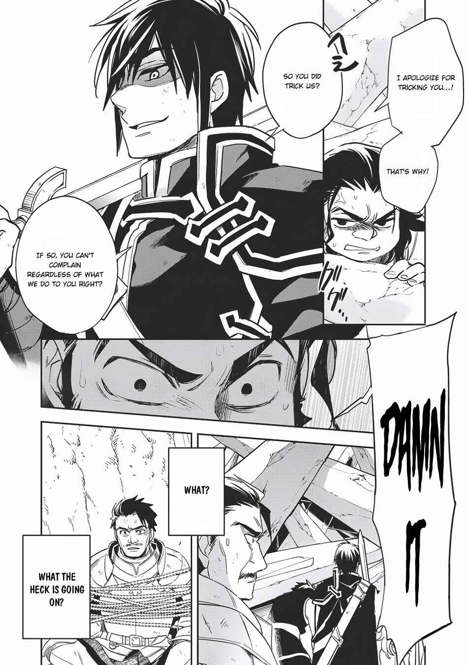 Page 33 Chapter 11 Wortenia Senki