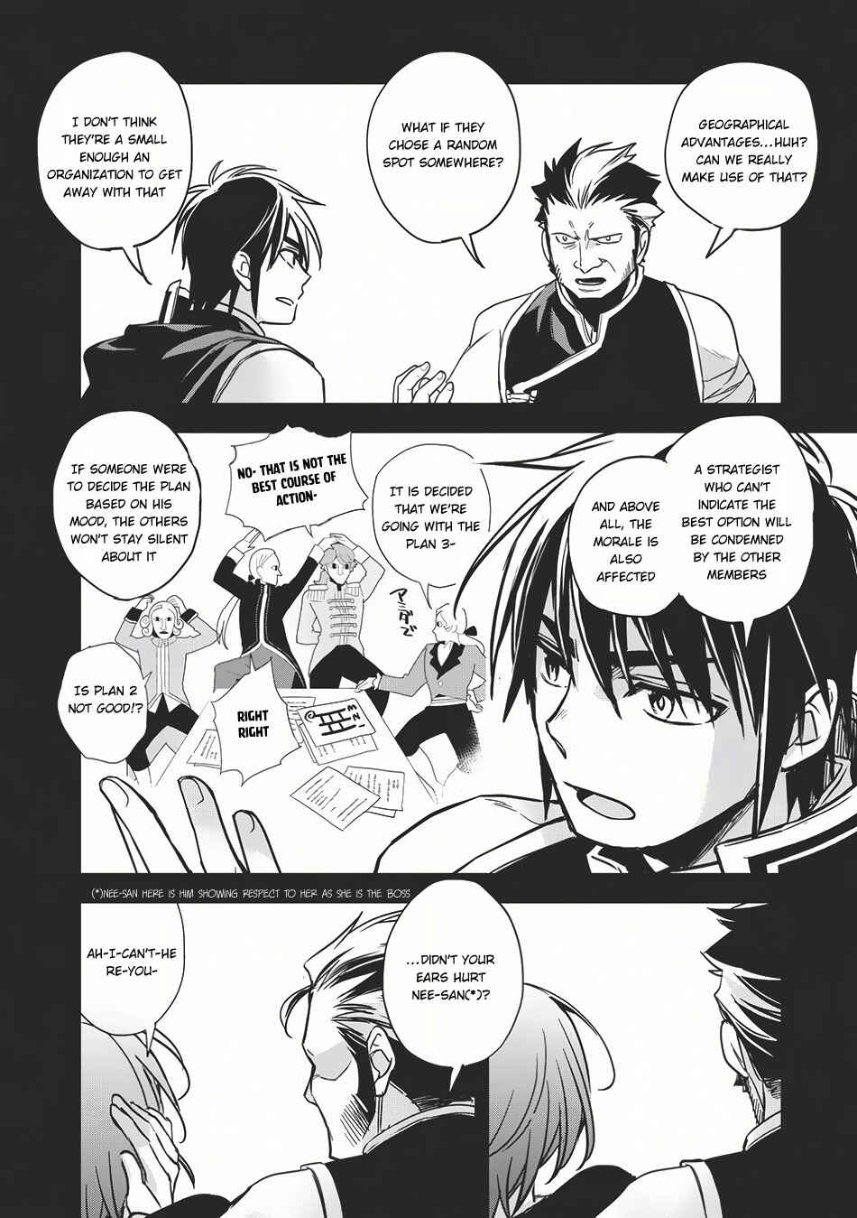 Page 7 Chapter 11 Wortenia Senki