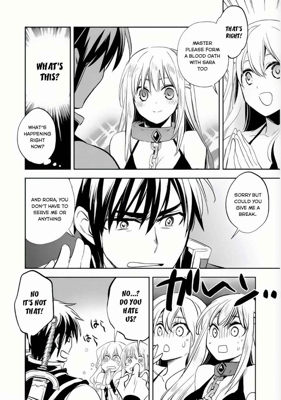 Page 17 Chapter 6 Wortenia Senki