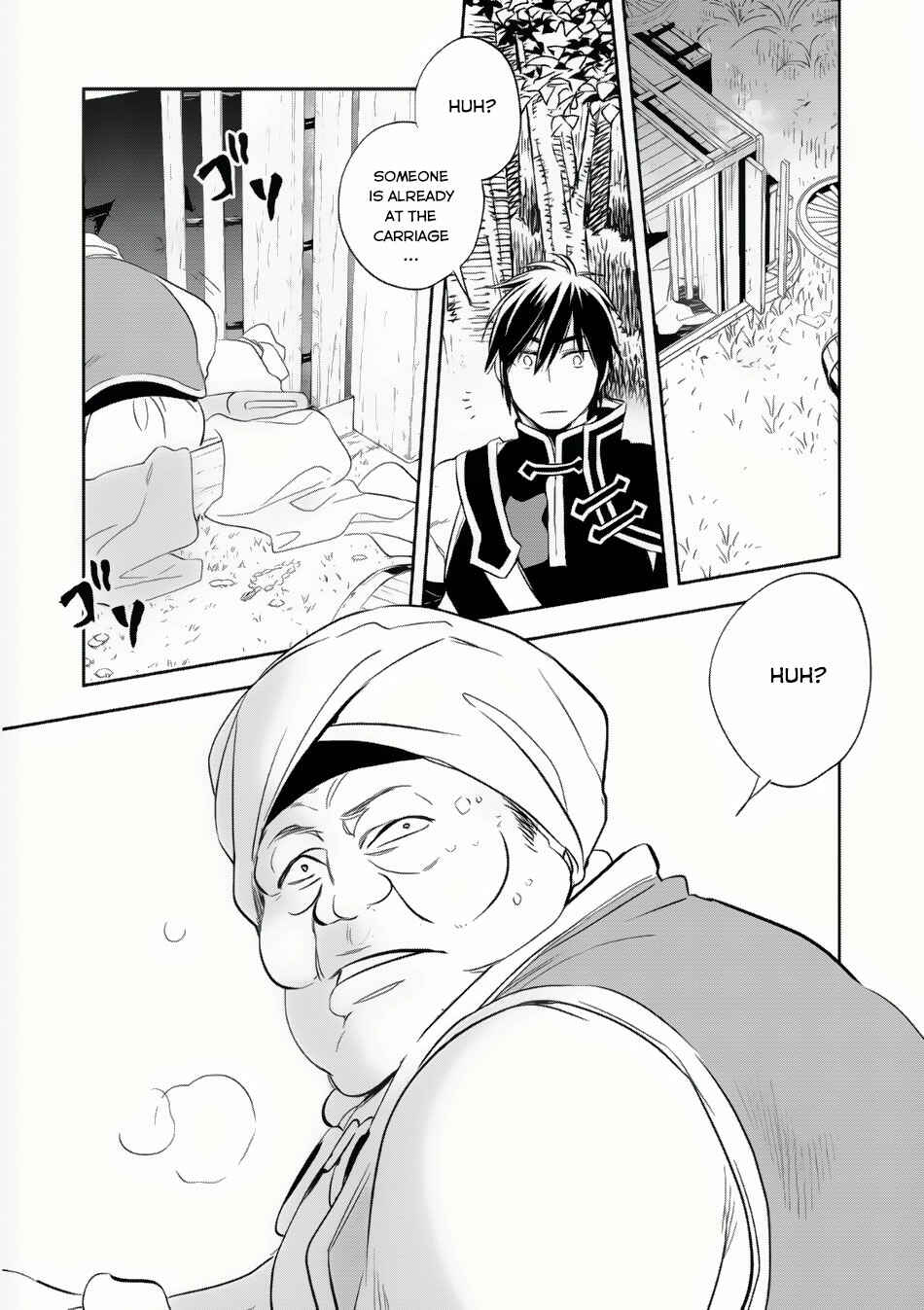 Page 20 Chapter 6 Wortenia Senki