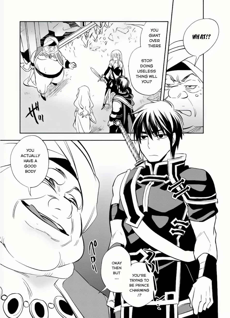 Page 26 Chapter 6 Wortenia Senki