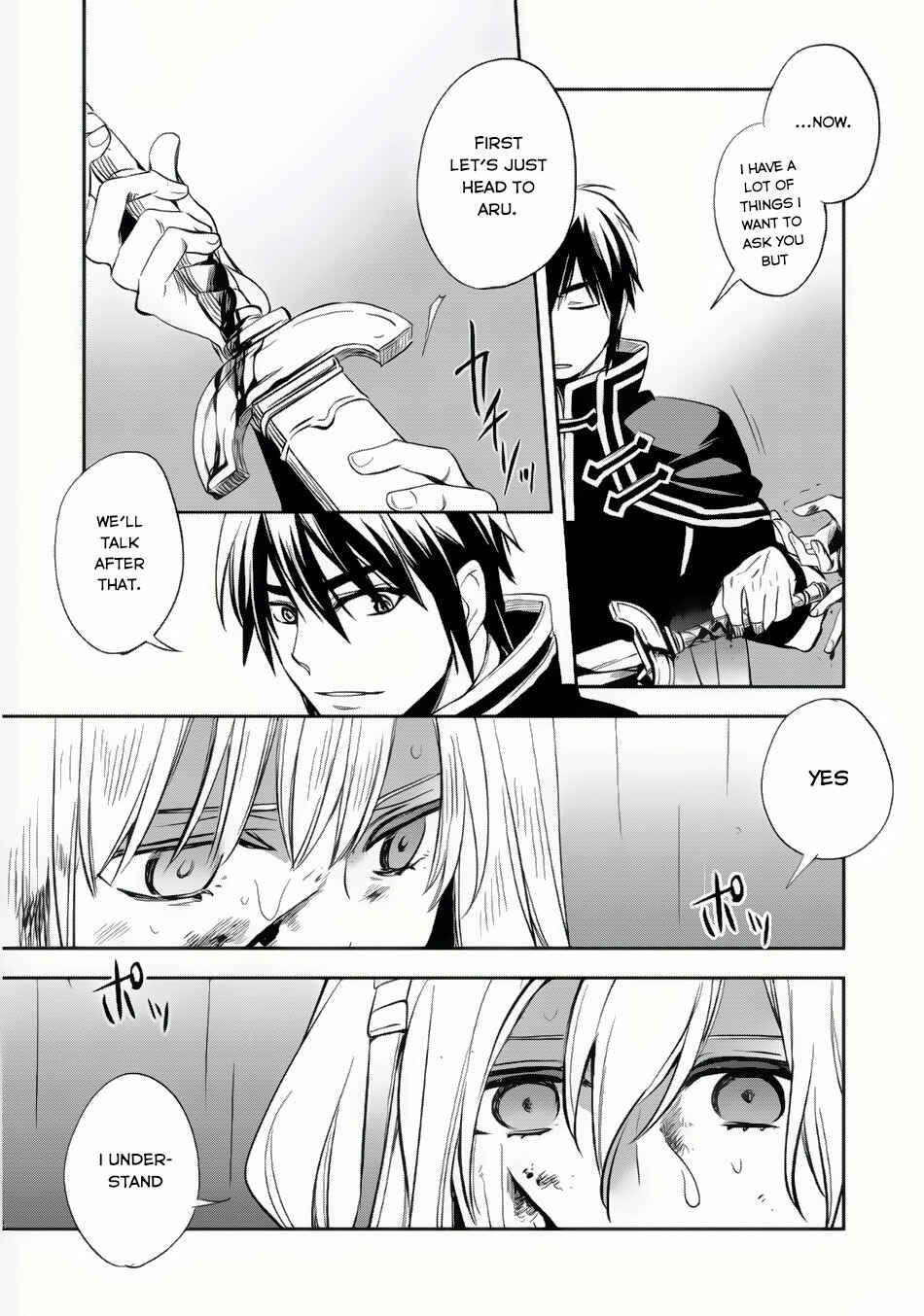 Page 30 Chapter 6 Wortenia Senki