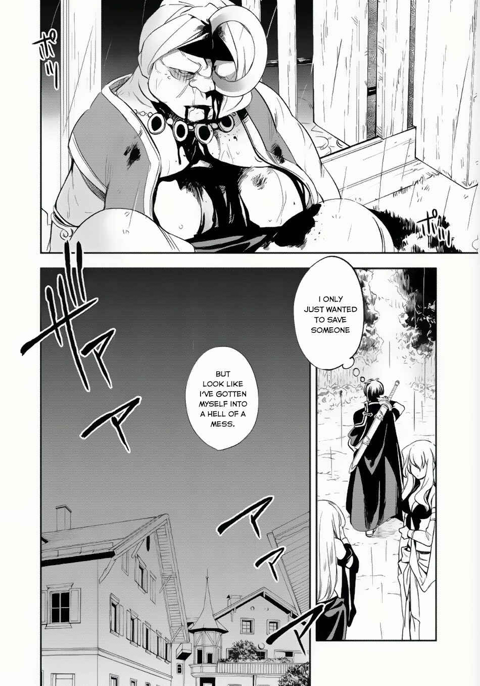 Page 31 Chapter 6 Wortenia Senki