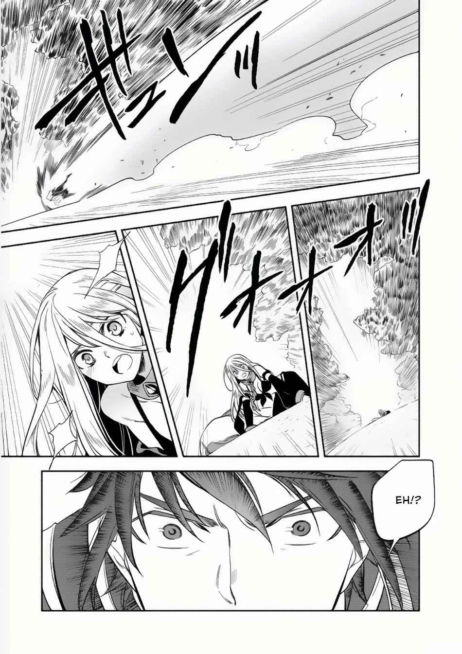 Page 6 Chapter 6 Wortenia Senki