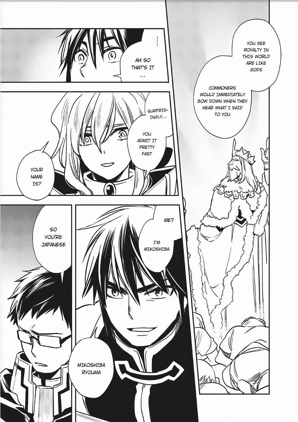 Page 15 Chapter 8 Wortenia Senki