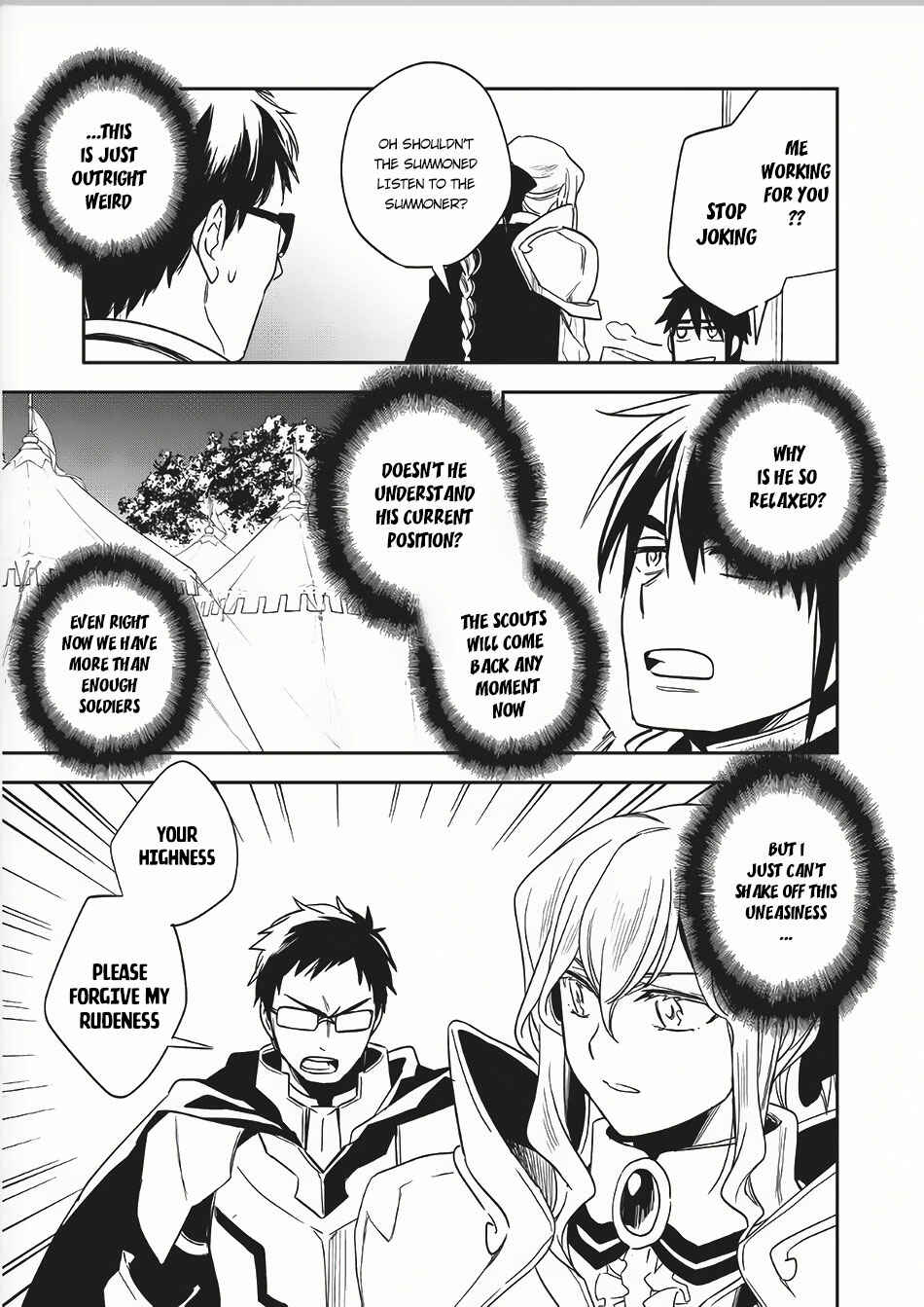 Page 17 Chapter 8 Wortenia Senki