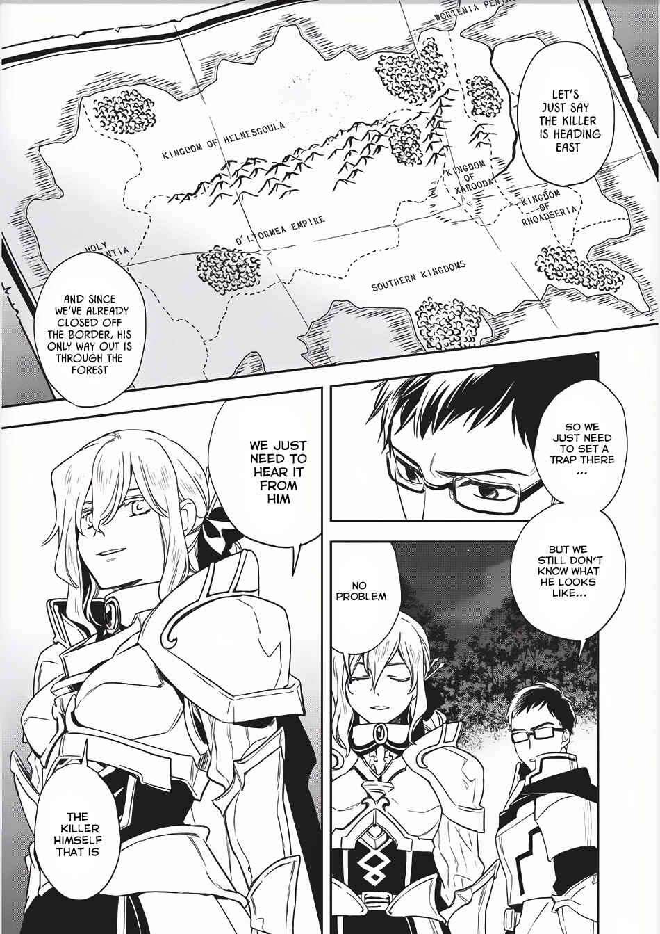 Page 2 Chapter 8 Wortenia Senki
