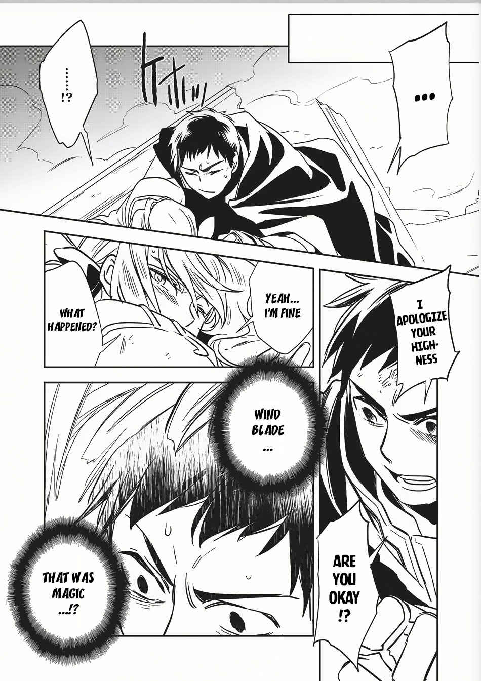 Page 21 Chapter 8 Wortenia Senki