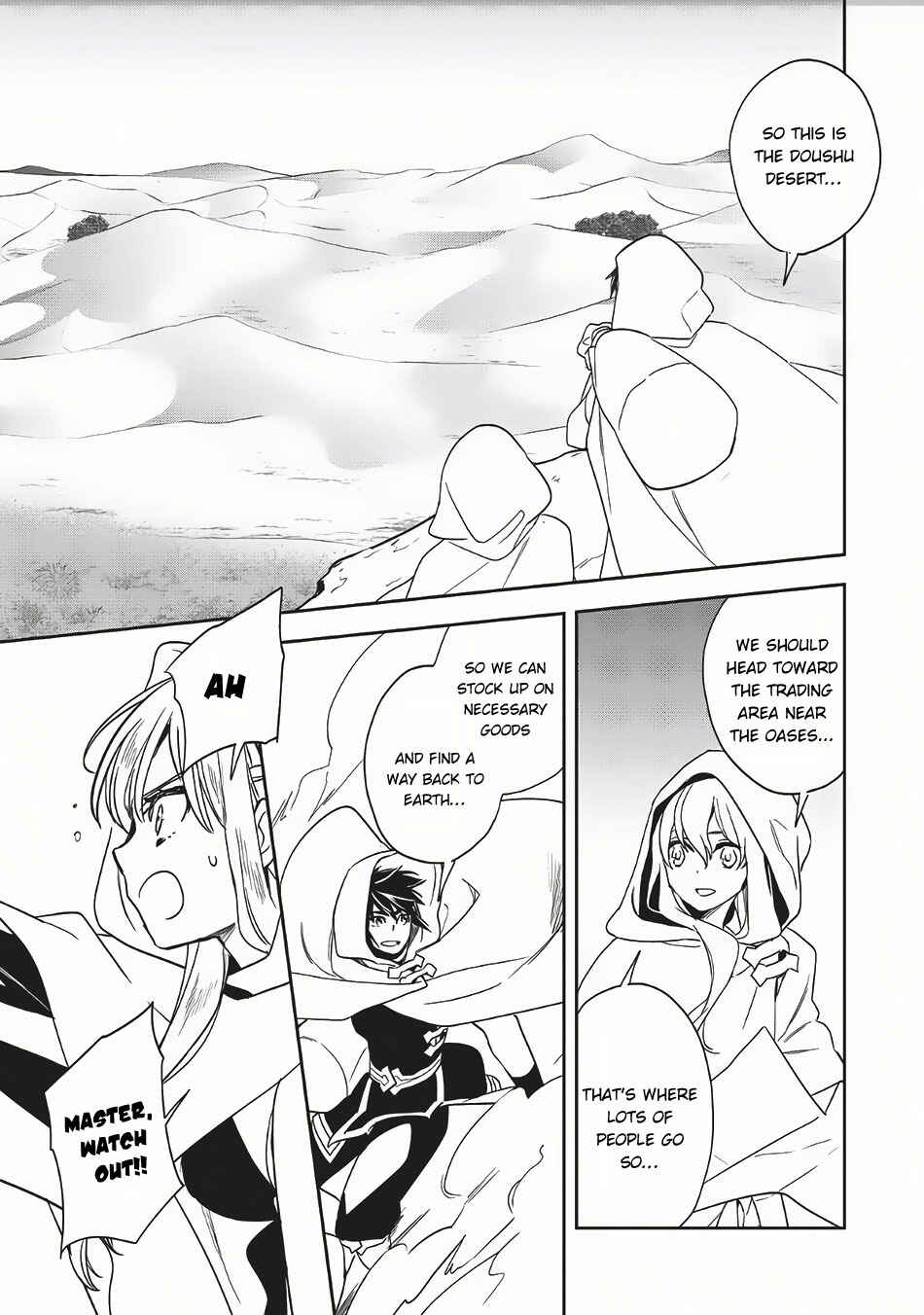 Page 35 Chapter 8 Wortenia Senki
