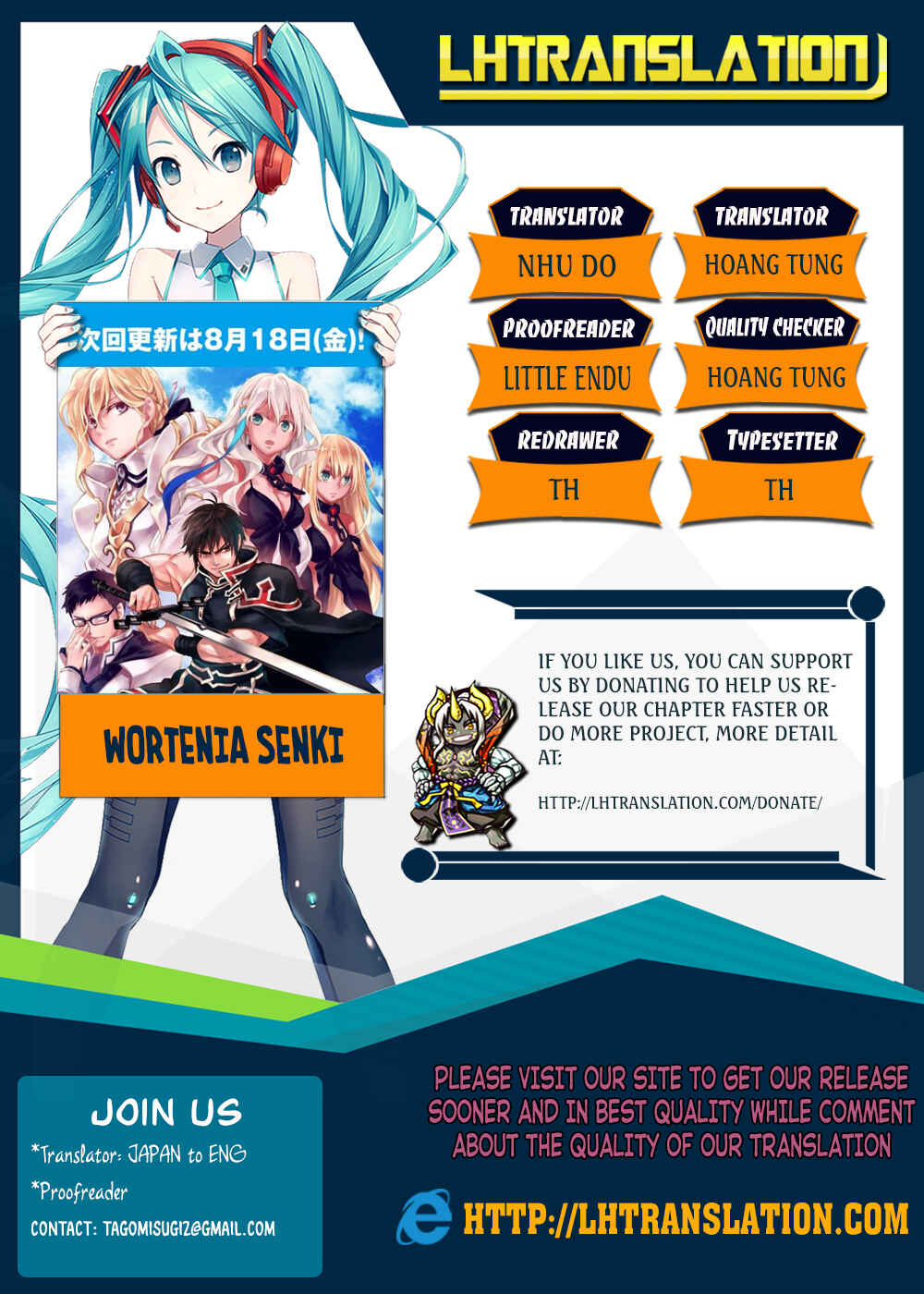Page 1 Chapter 13 Wortenia Senki