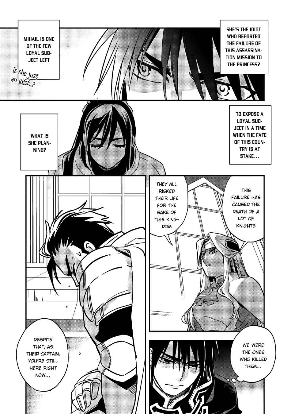 Page 10 Chapter 13 Wortenia Senki