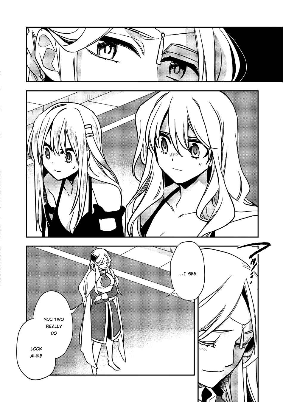 Page 17 Chapter 13 Wortenia Senki