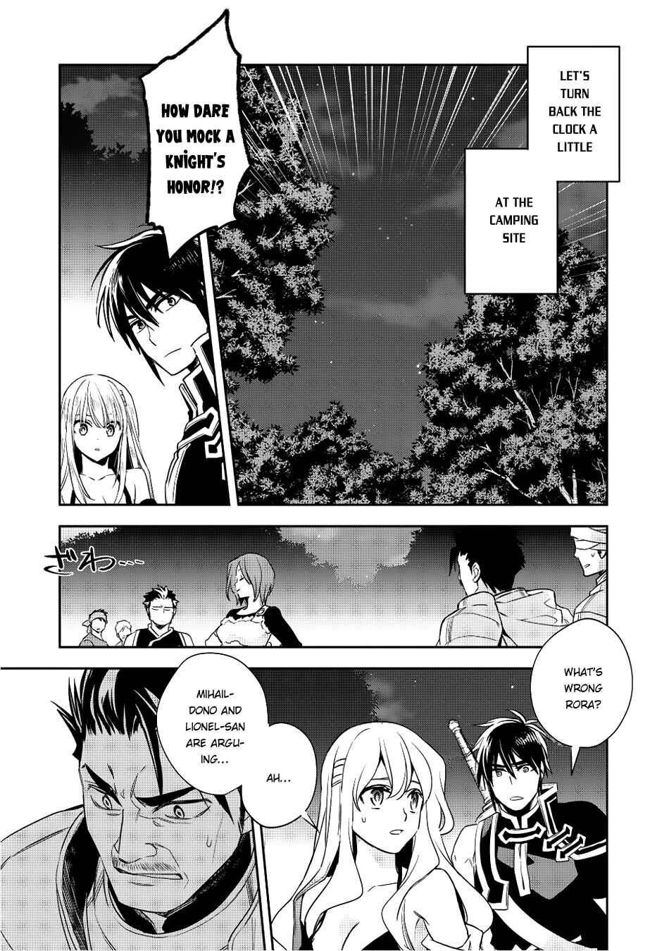 Page 2 Chapter 13 Wortenia Senki
