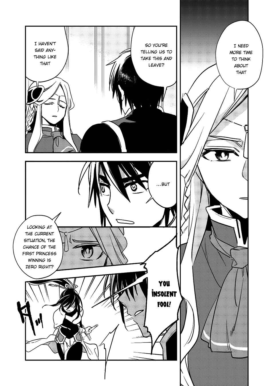 Page 21 Chapter 13 Wortenia Senki
